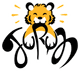 FURUM Logo